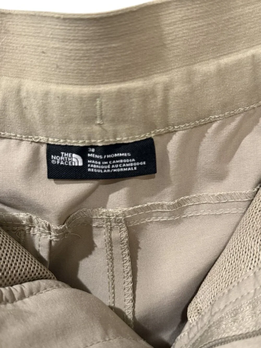The North Face Mens Beige Outdoor Shorts Size 38 Lightweight Nylon Blend